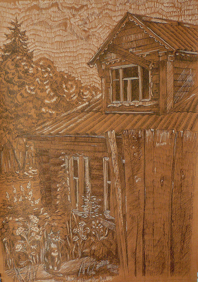 Альбом графики