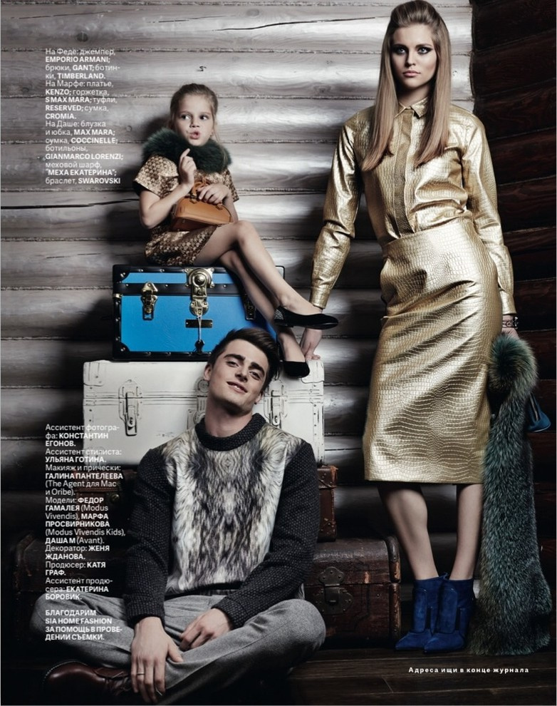 Новогодняя фэшн съемка для Cosmopolitan декабрь  2014