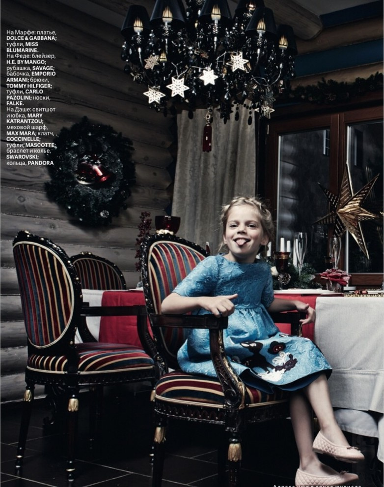 Новогодняя фэшн съемка для Cosmopolitan декабрь  2014