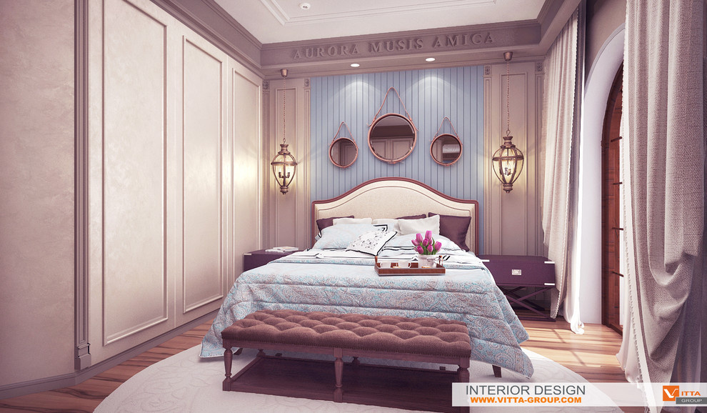 Villa Avrora: bedroom