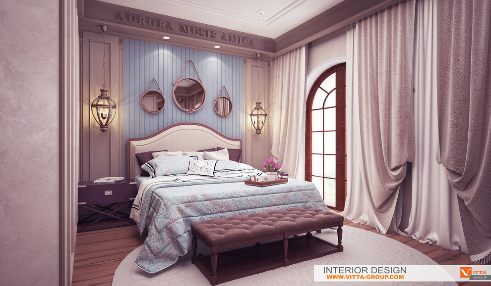 Villa Avrora: bedroom