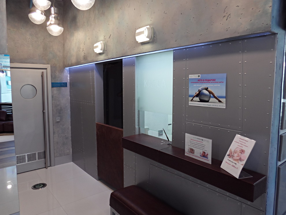 Ultra Family Fitness