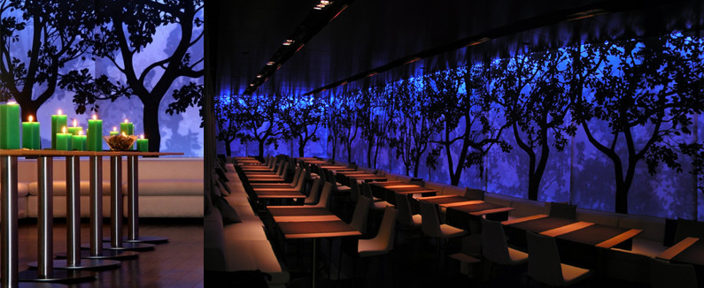 Наша продукция