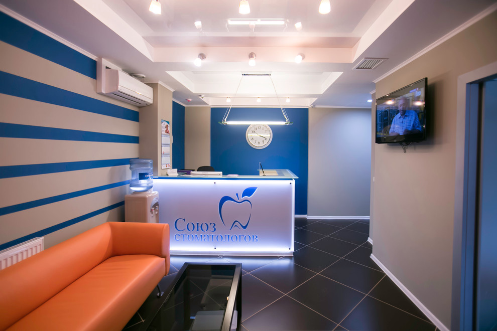 Стоматологическая клиника "Союз стоматологов"