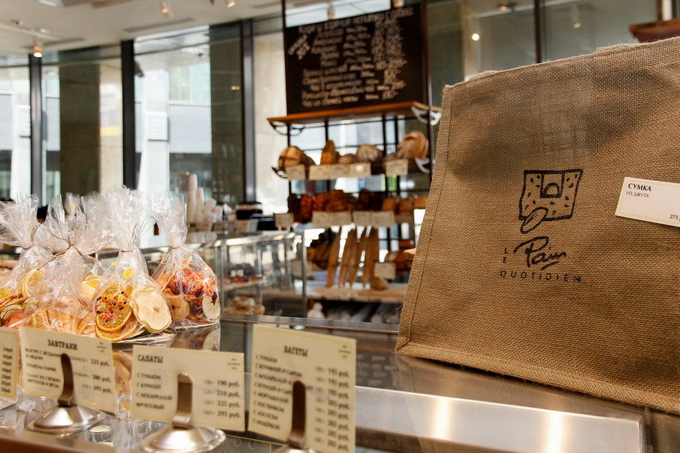 Le Pain Quotidien (Хлеб Насущный) сеть кафе пекарен