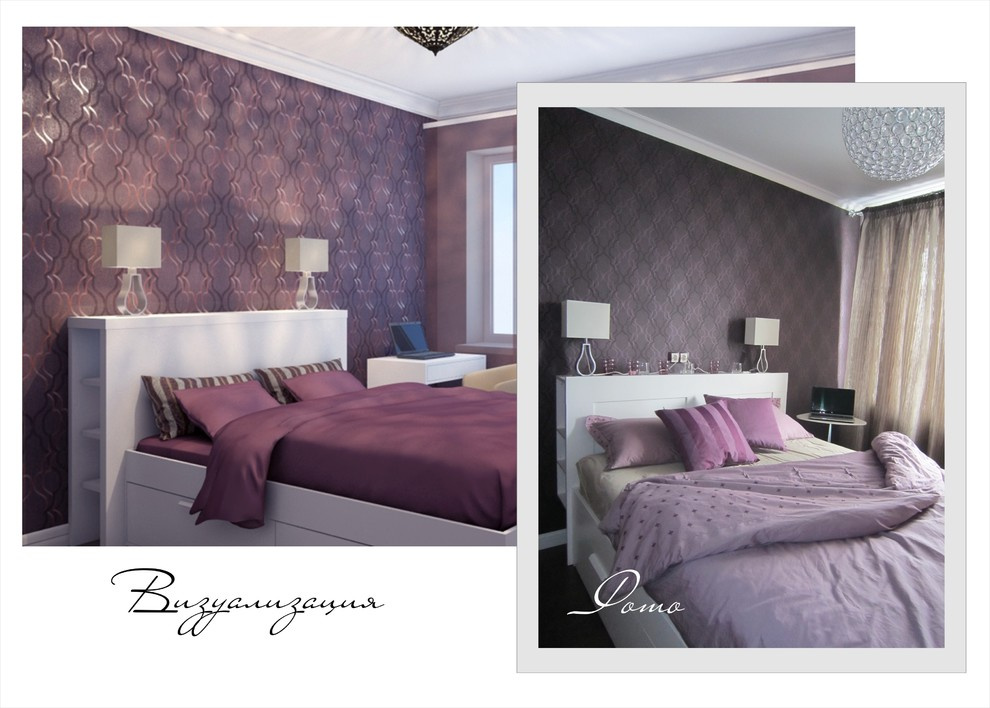 Квартира московского самурая