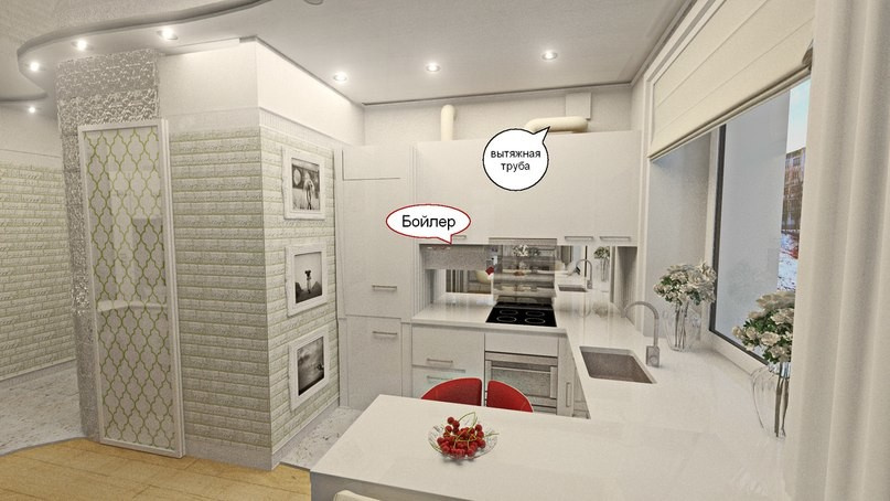 перепланировка 30кв м Павловск