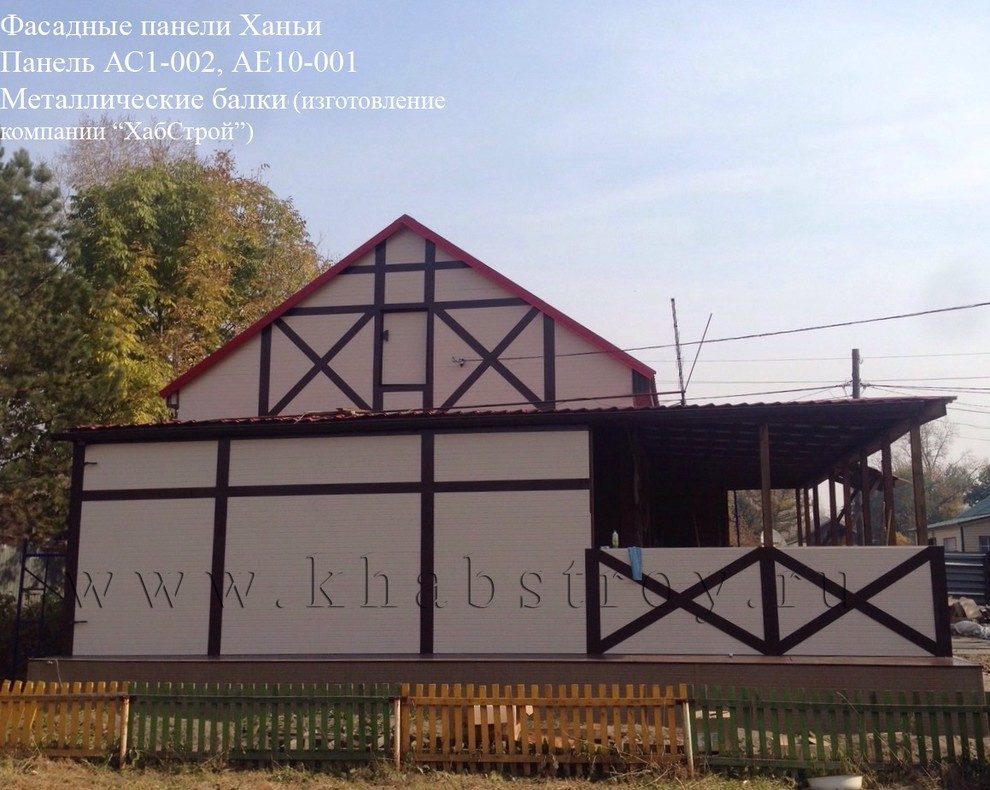 отделка панелями Ханьи