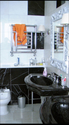 Ванная комната