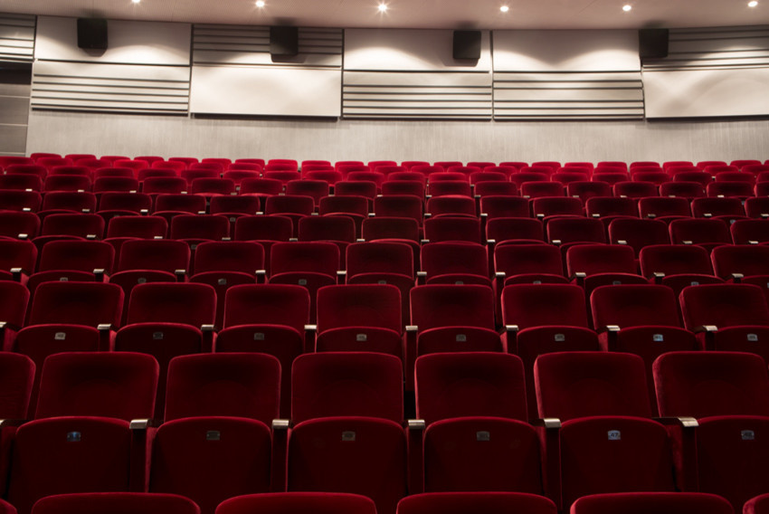 Концертный зал г.Пенза