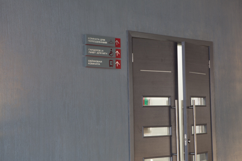 Концертный зал г.Пенза