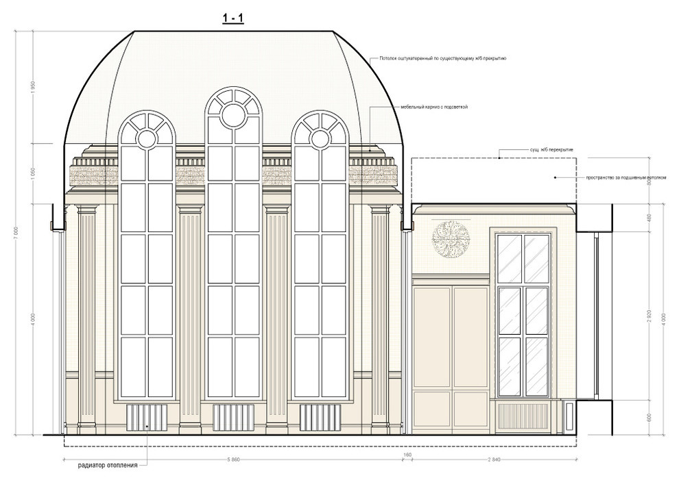 Интерьер фрагмента частного дома 2000 м2