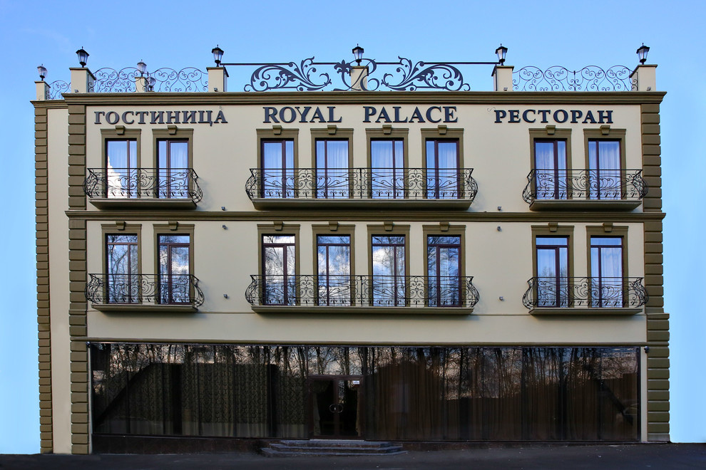 Отель "Royal Palace"