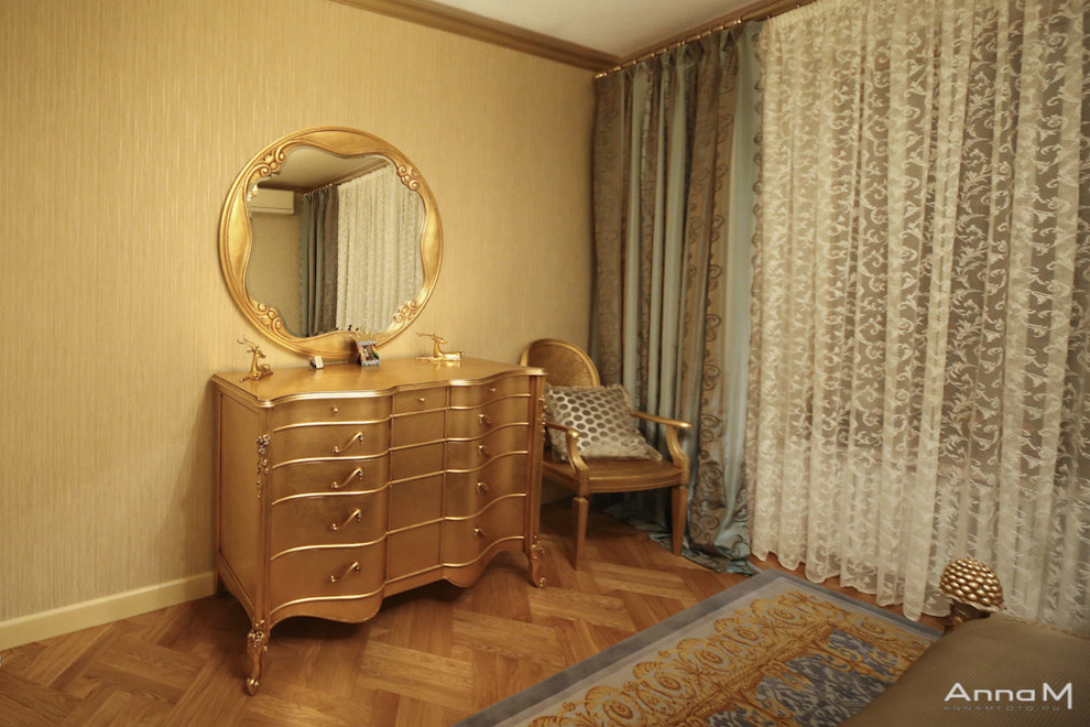 Квартира на Пилюгино