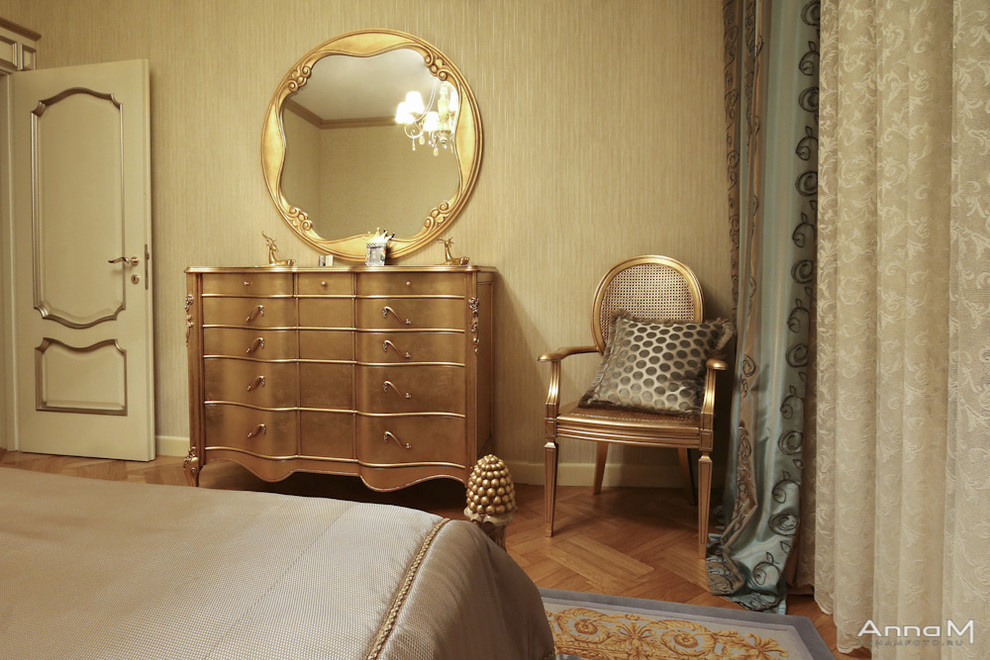 Квартира на Пилюгино