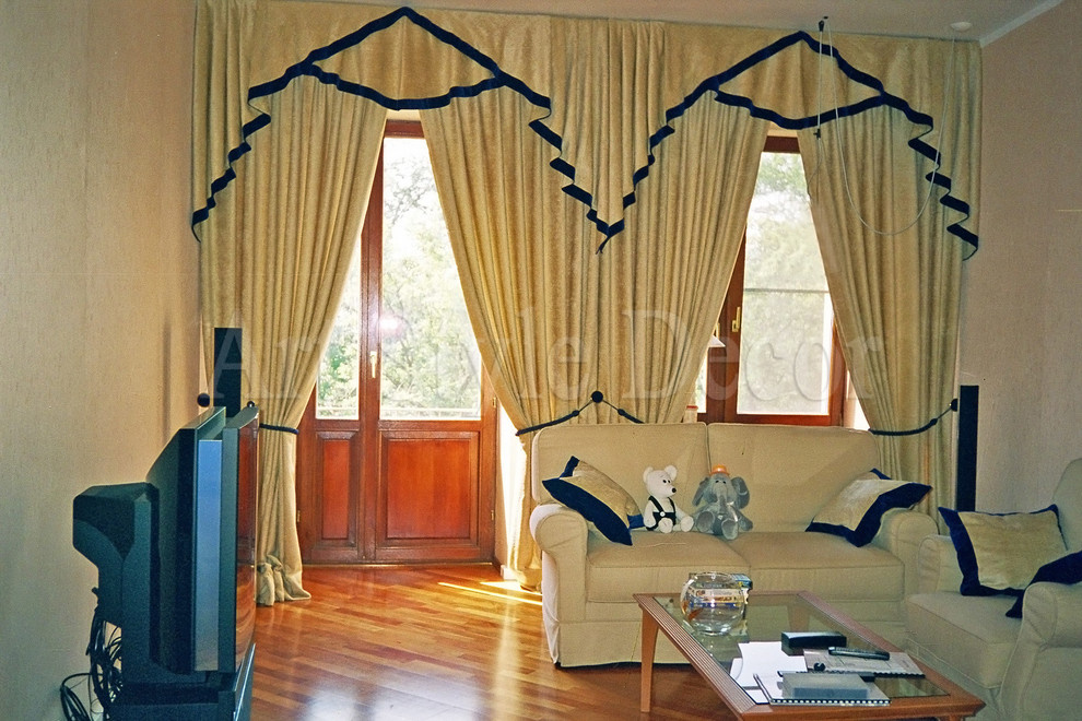 Шторы для гостиных