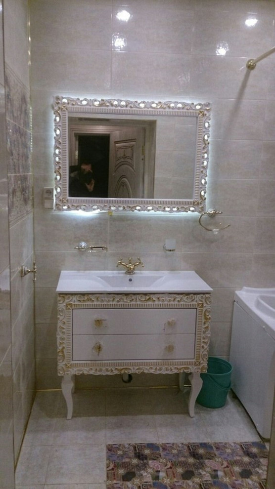 Центр
