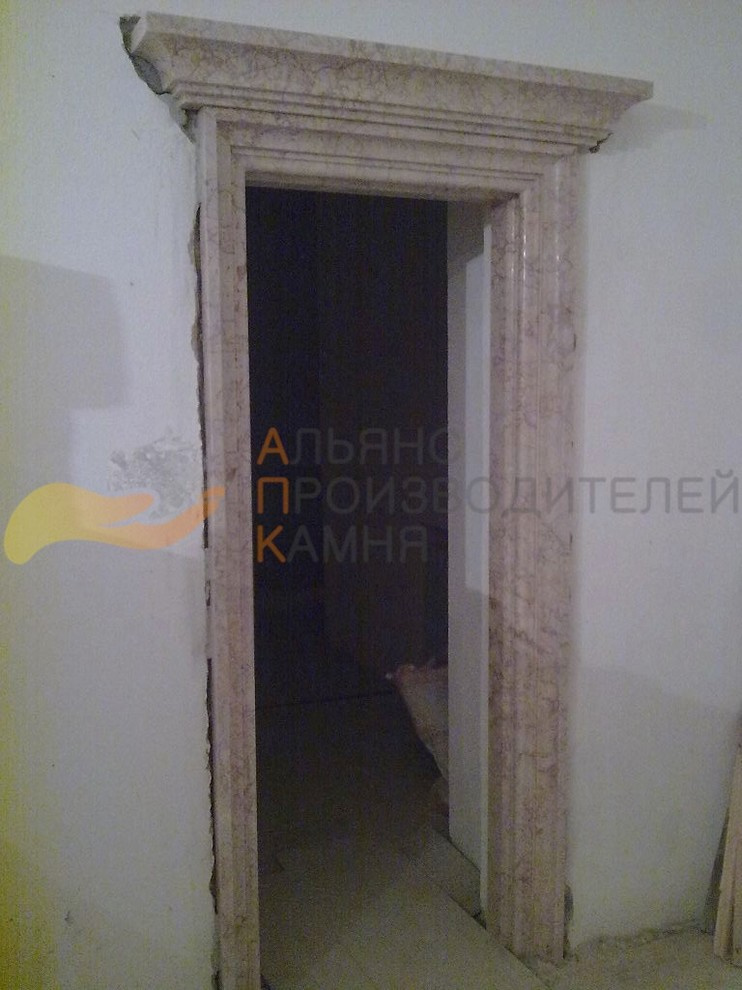 Входные группы