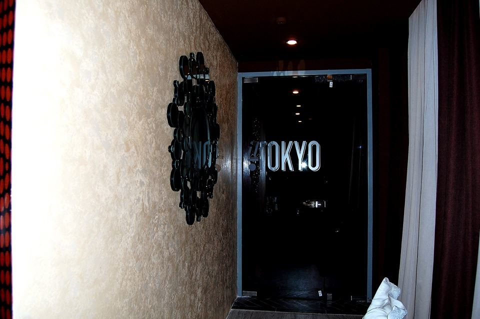 Ресторан IL Tokyo Воронеж
