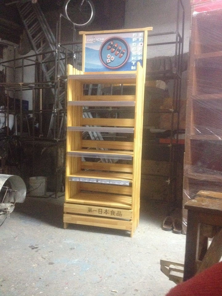 Обложка проекта: Treedesign