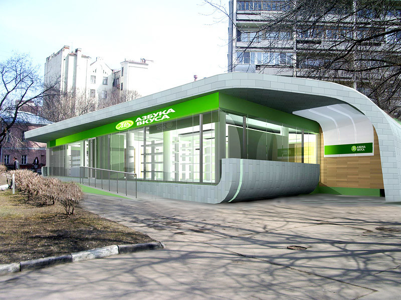 Обложка проекта: Здание супермаркета «Азбука вкуса»