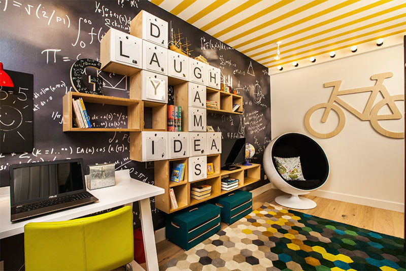 Квартирный вопрос - "Игра слов"