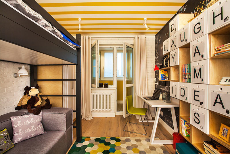 Квартирный вопрос - "Игра слов"