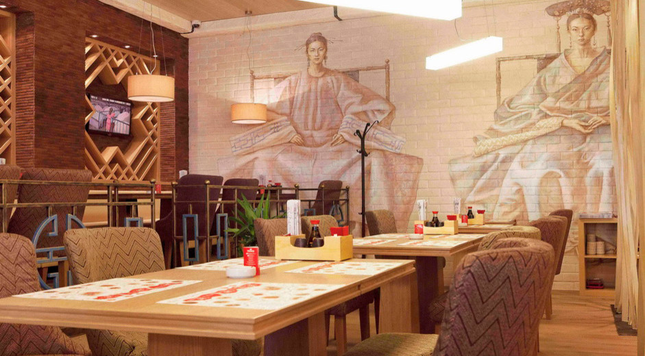 Ресторан МЕНЗА