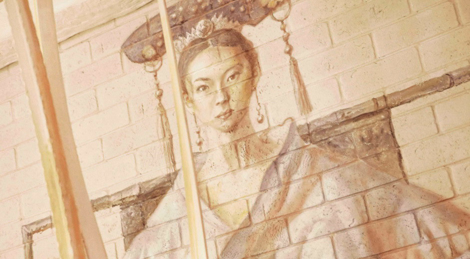 Ресторан МЕНЗА