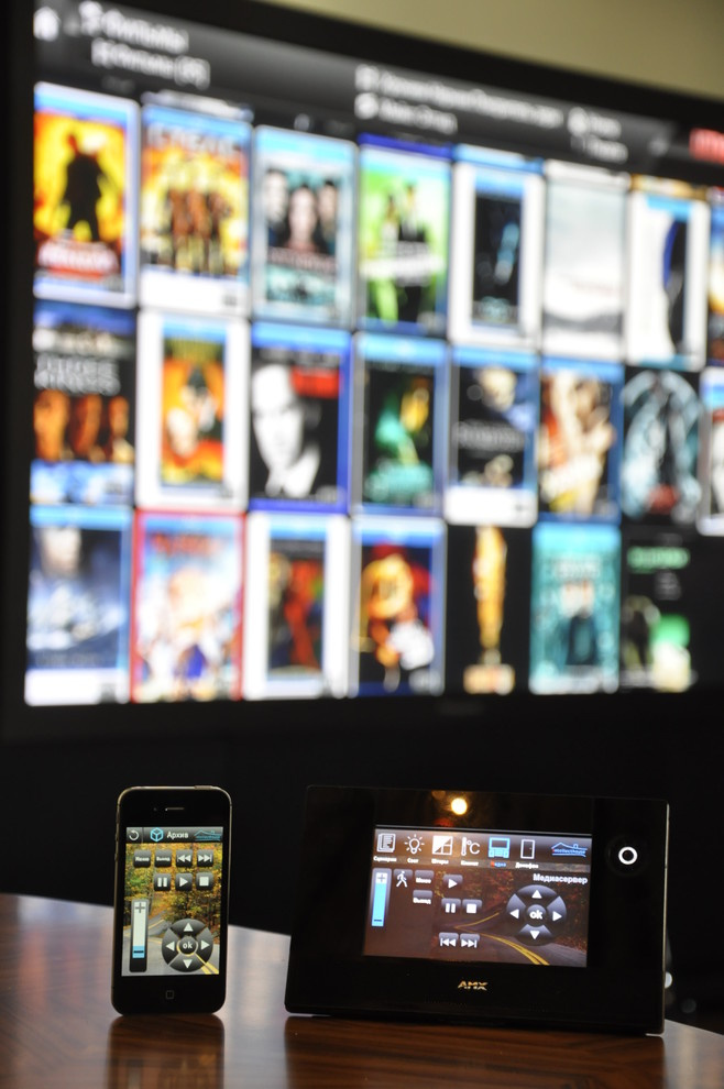 Квартира на Арбате