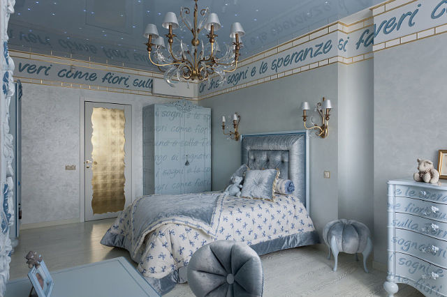 Севастополь