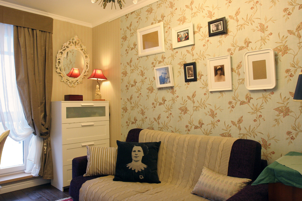 3-х комнатная квартира