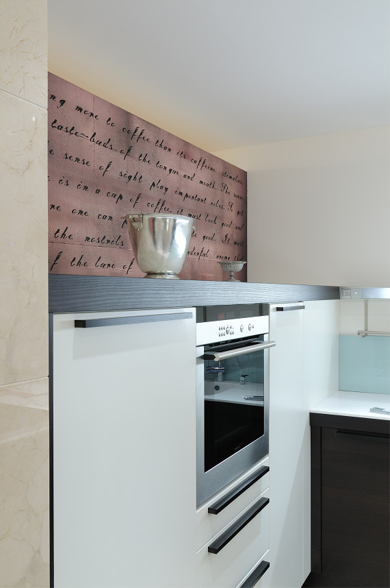 Городская квартира для двоих