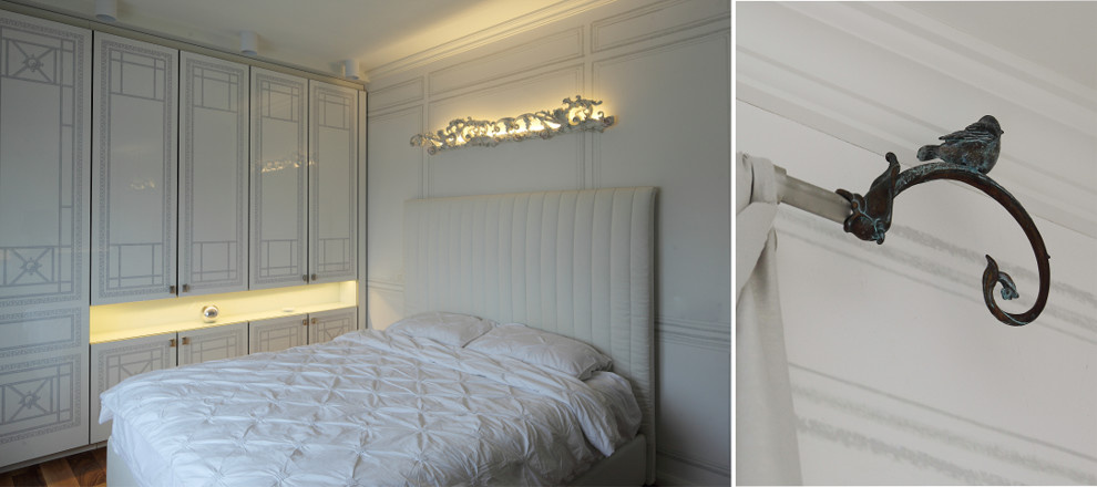 Квартира холостяка