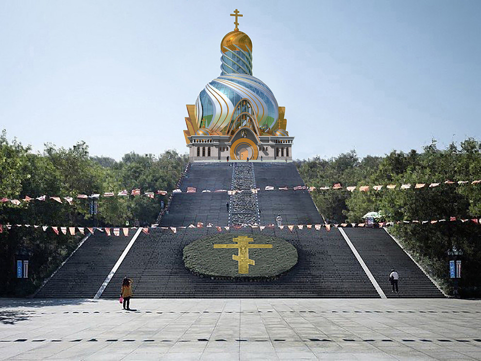 Современное архитектурное решение православного храма