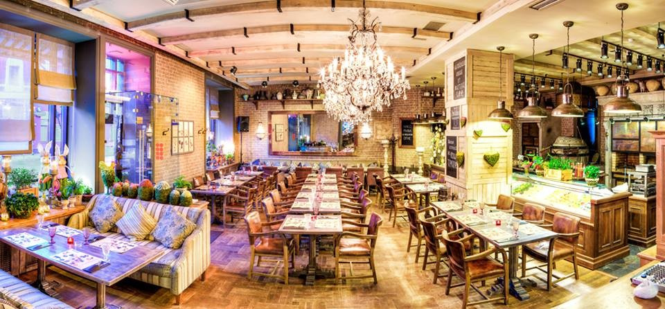 Лук Cafe
