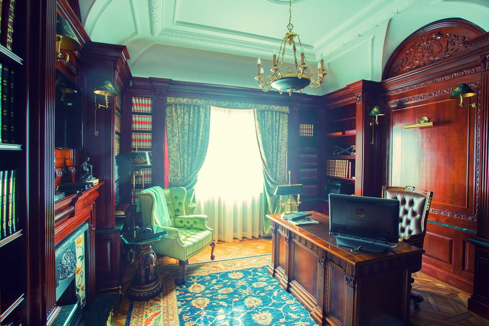 "Key House"