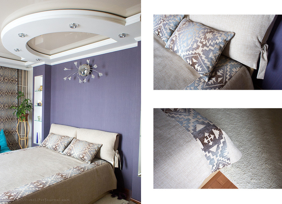 Незначительные изменения