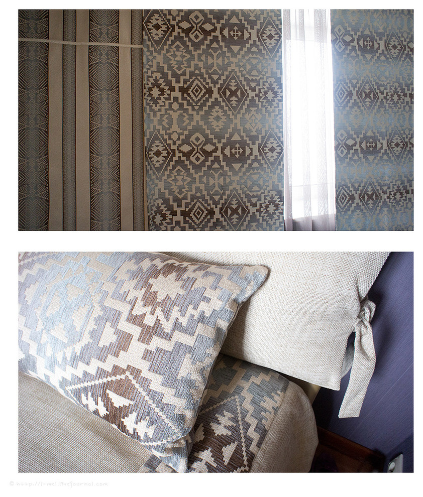 Незначительные изменения