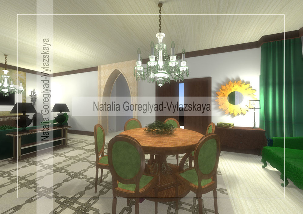 Обложка проекта: Green Apple