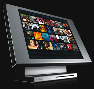 Медиаархив