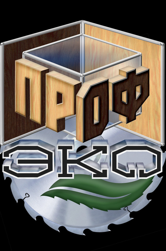 некоторые работы