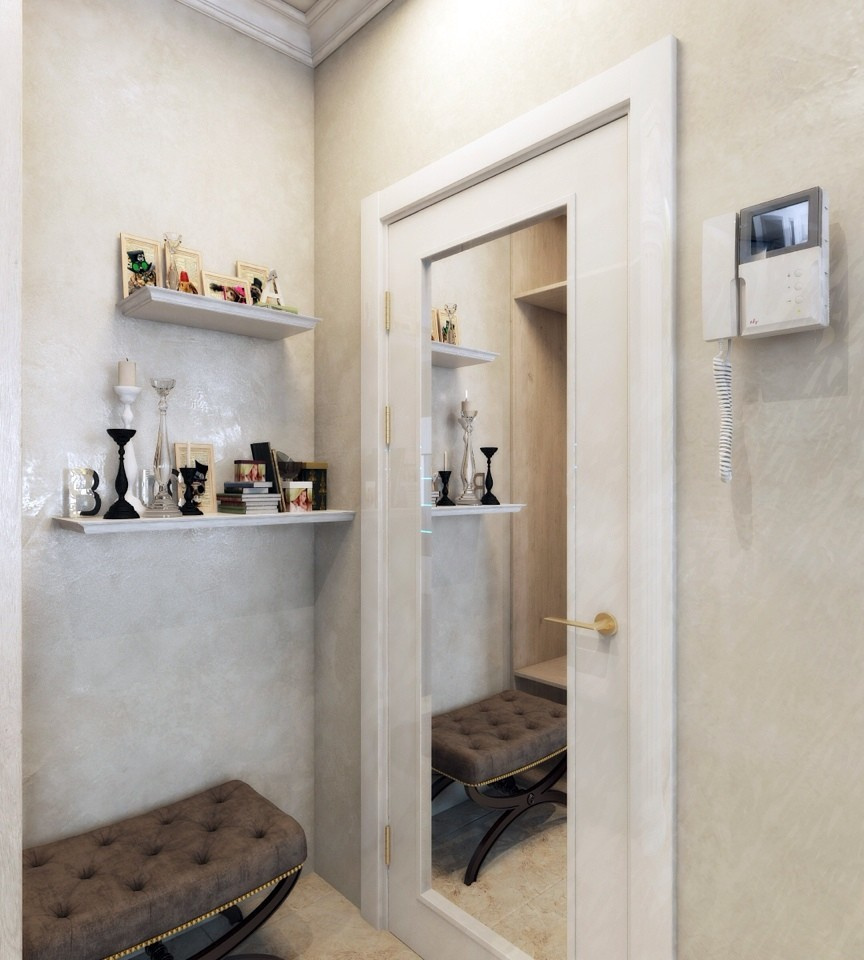 Мини царство