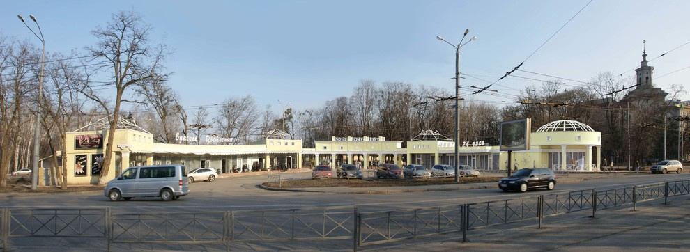 Торговый павильон