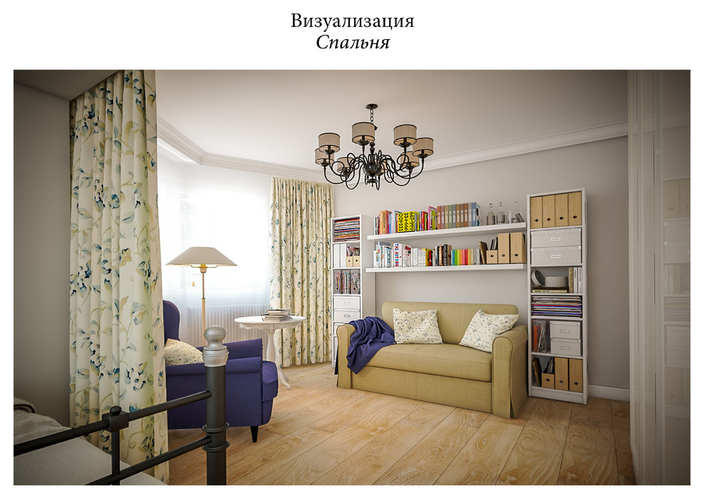 Квартира 60кв.м