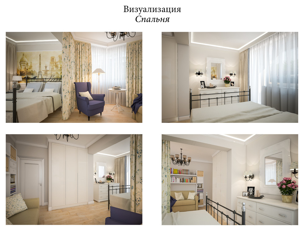 Квартира 60кв.м