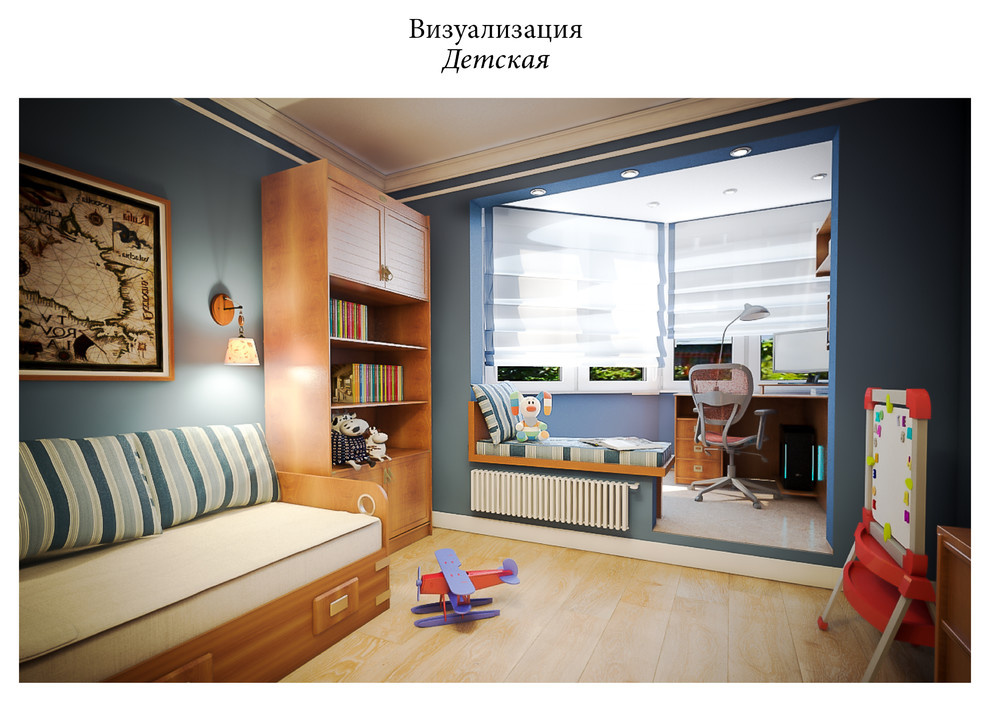 Квартира 60кв.м