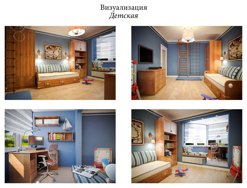 Квартира 60кв.м