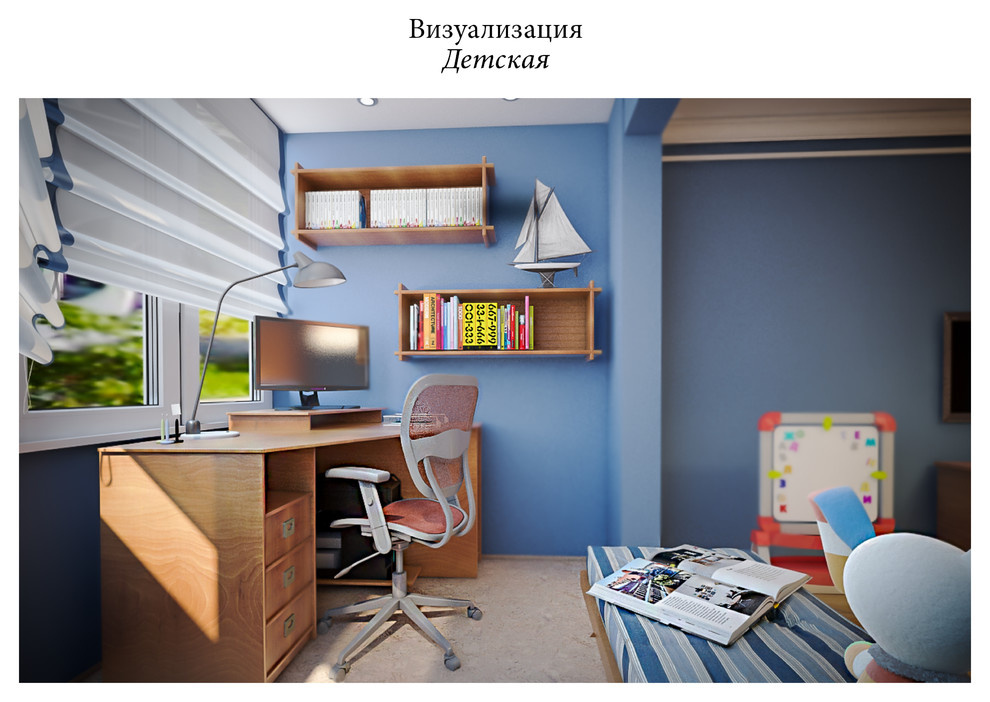 Квартира 60кв.м