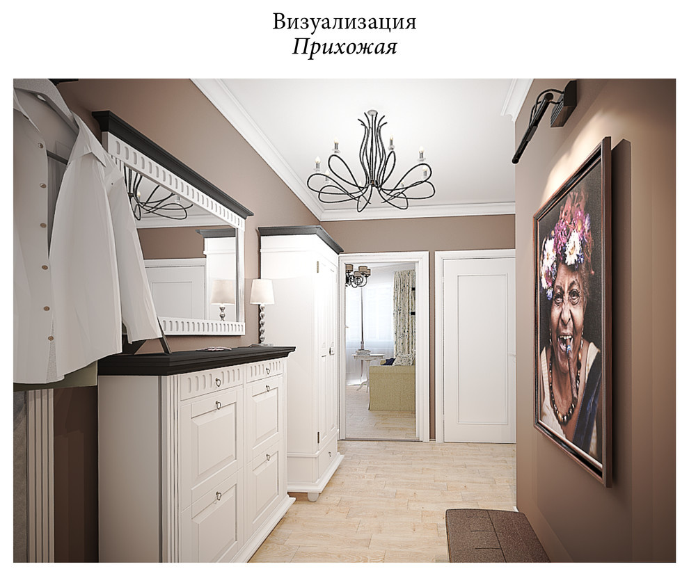 Квартира 60кв.м